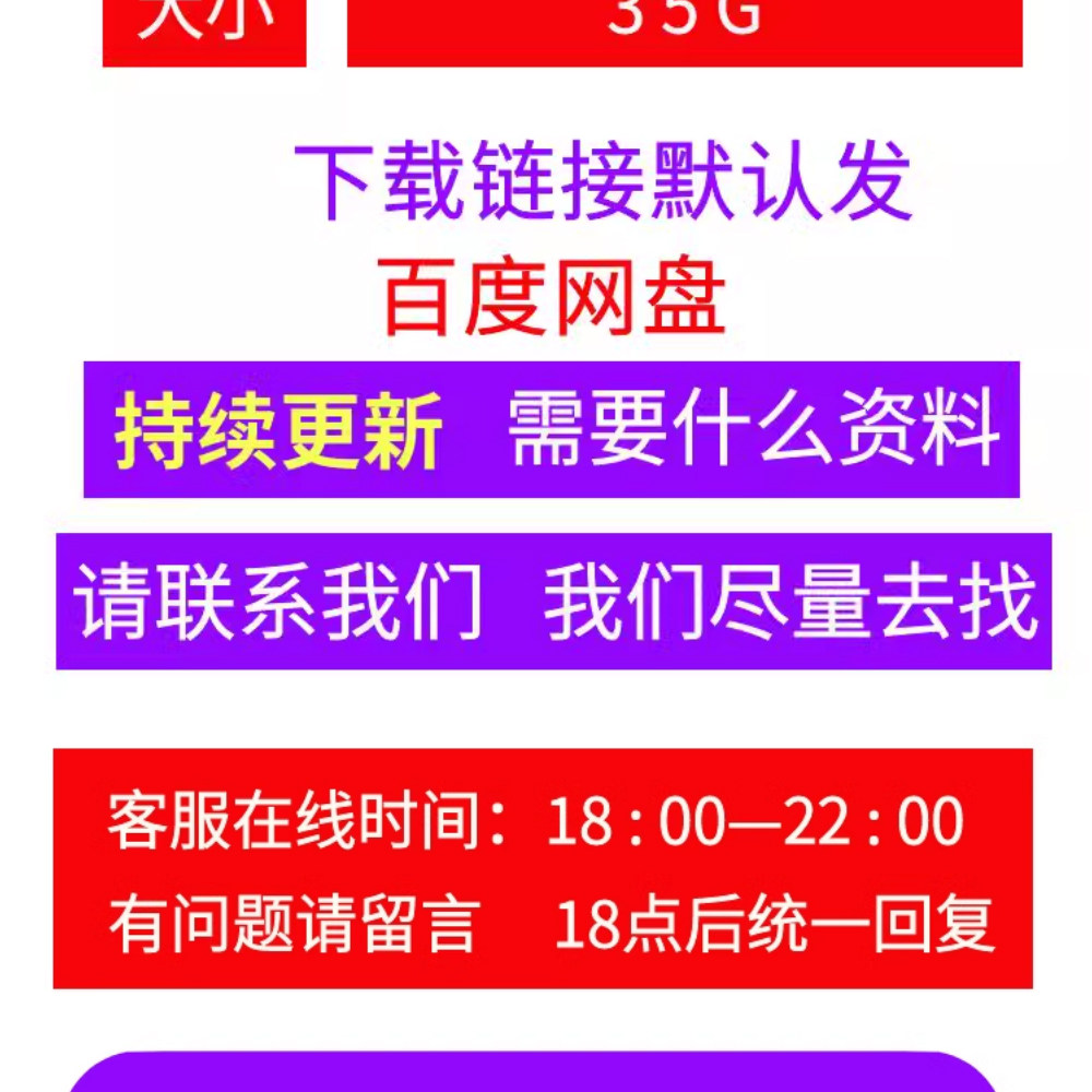 描述图_03