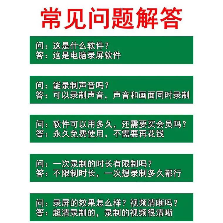 描述图_03