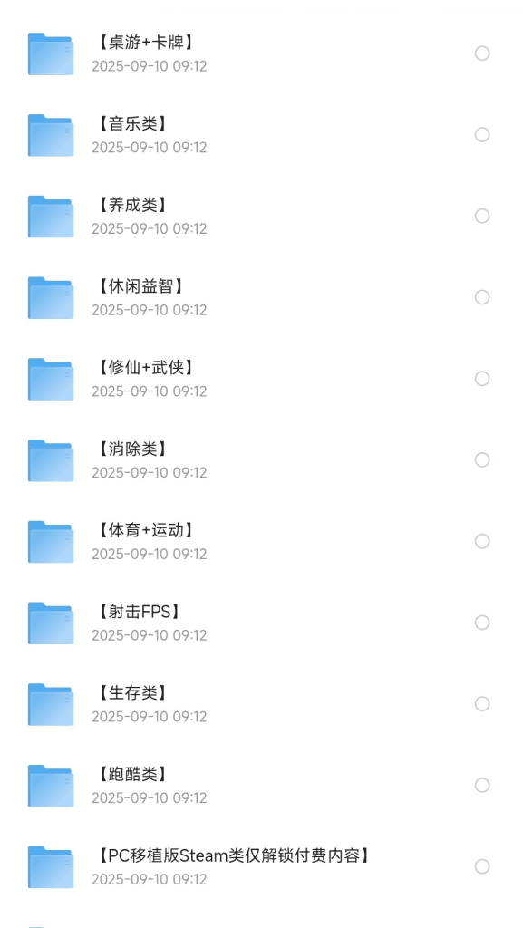 描述图_03