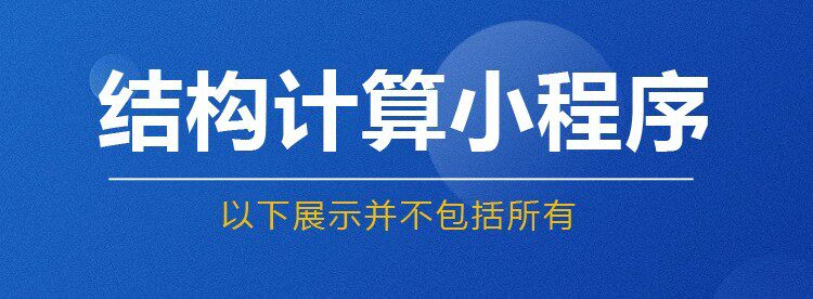 描述图_03