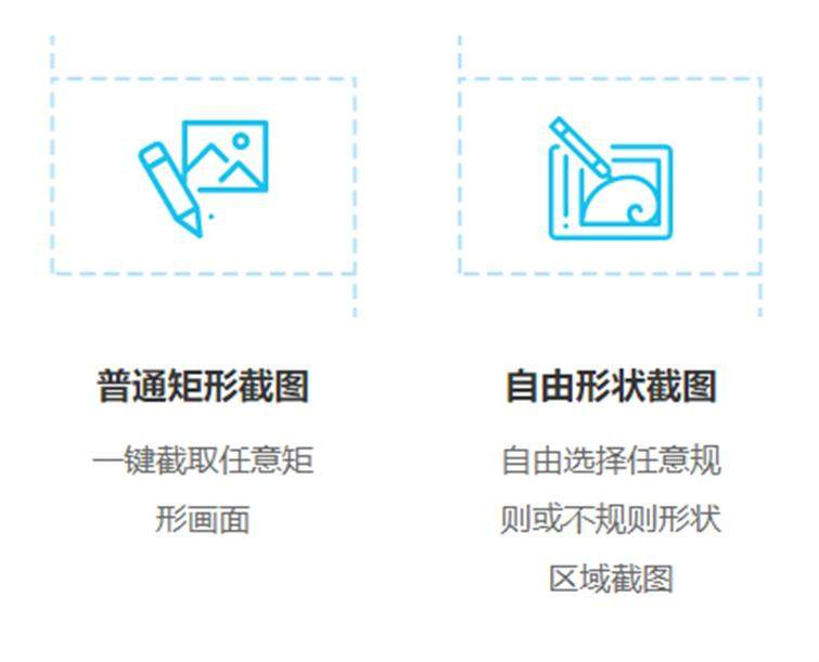 描述图_03