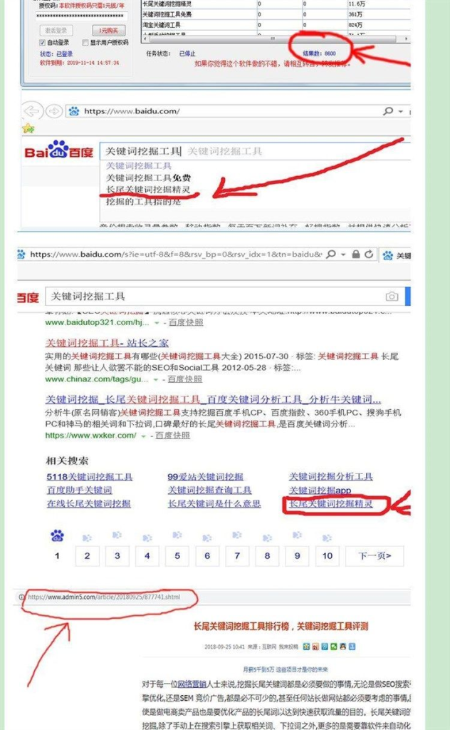 描述图_03