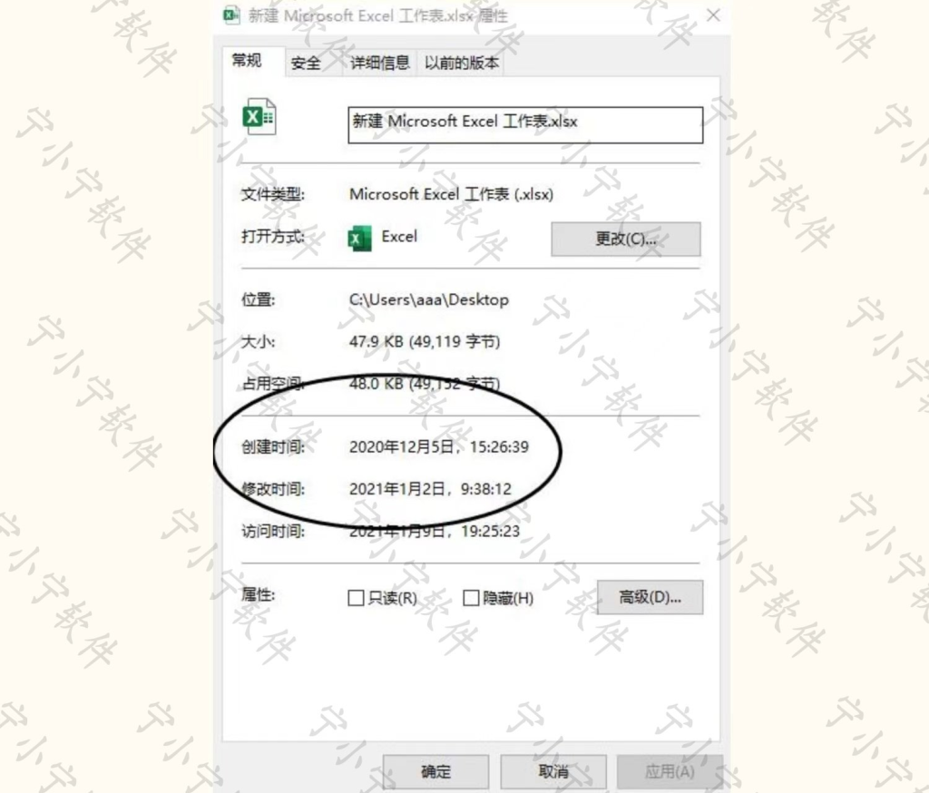 描述图_04