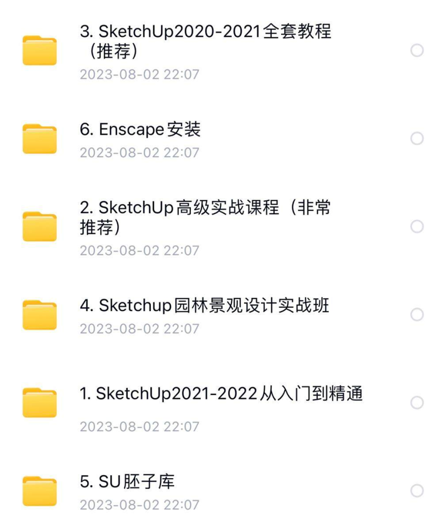 描述图_04