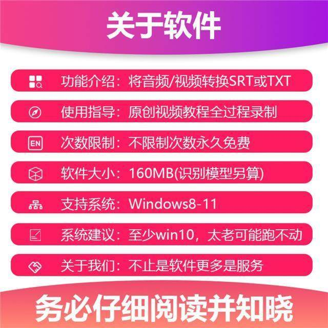 描述图_04