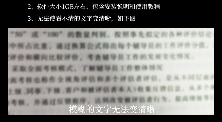 描述图_04