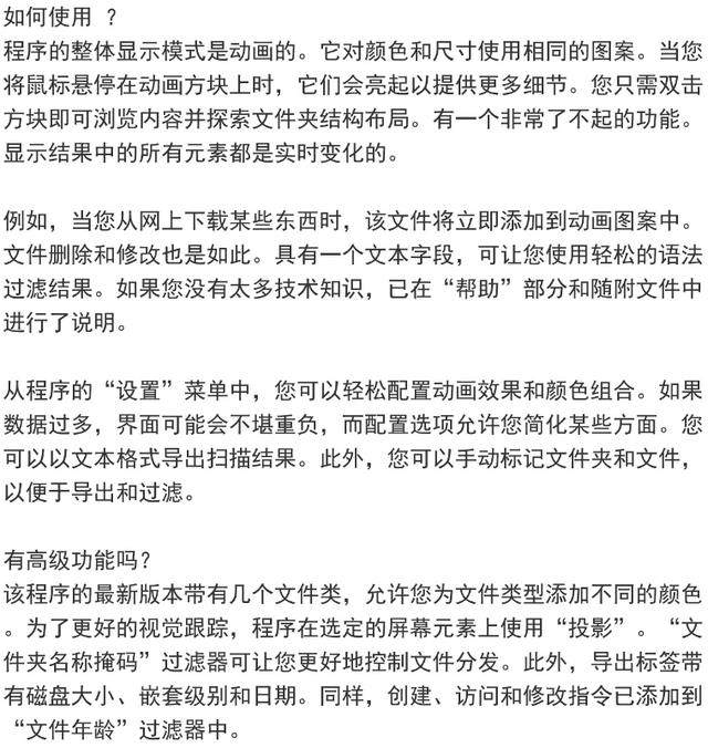 描述图_04