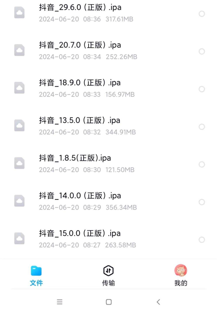 描述图_04