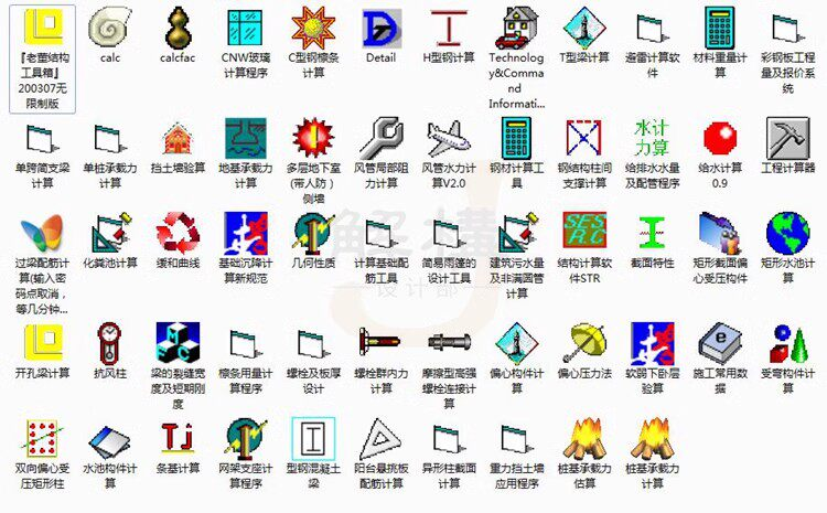 描述图_04