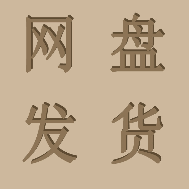 描述图_04