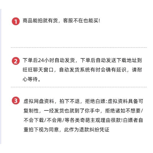 描述图_04