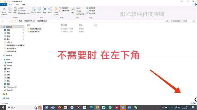 描述图_04