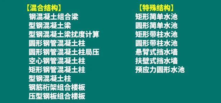 描述图_04