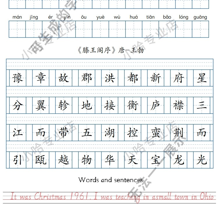 描述图_04