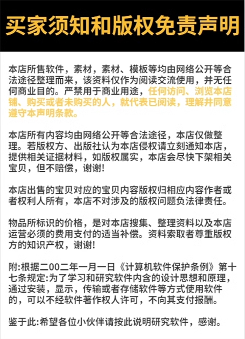 描述图_05