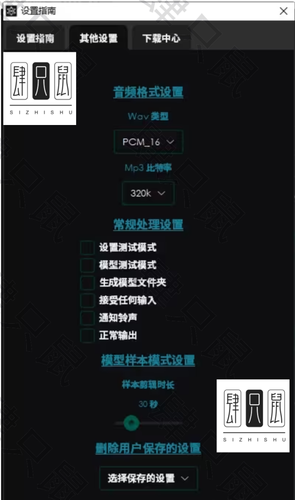 描述图_05