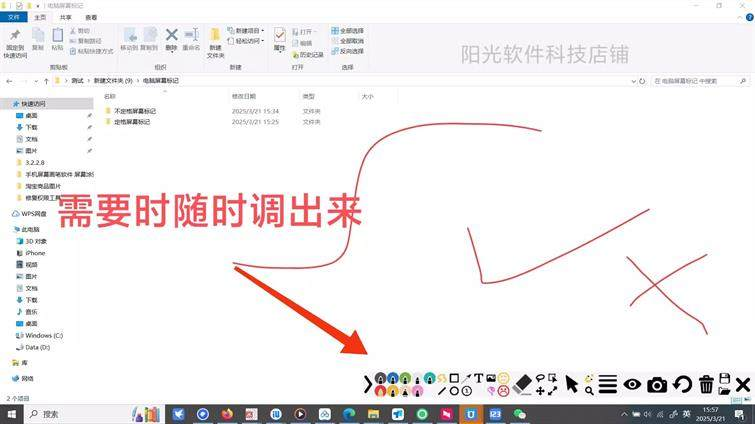 描述图_05