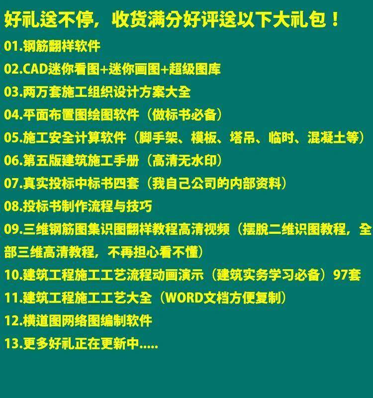 描述图_05