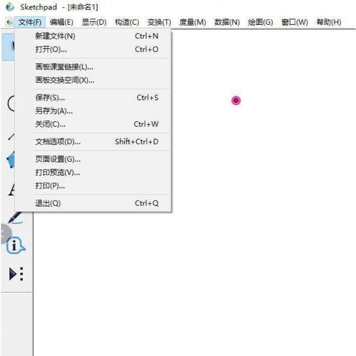 描述图_05