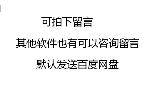 描述图_05