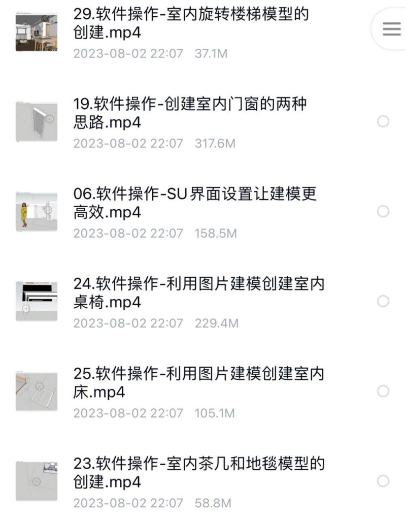 描述图_06