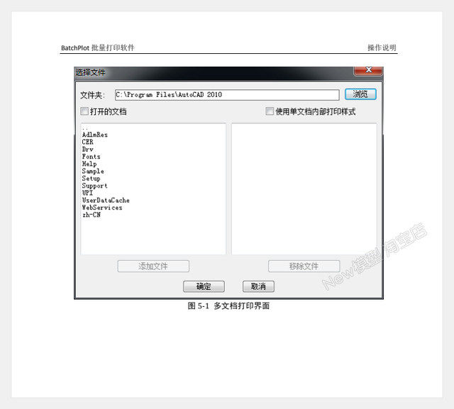 描述图_06