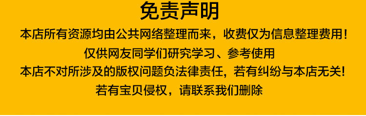 描述图_06