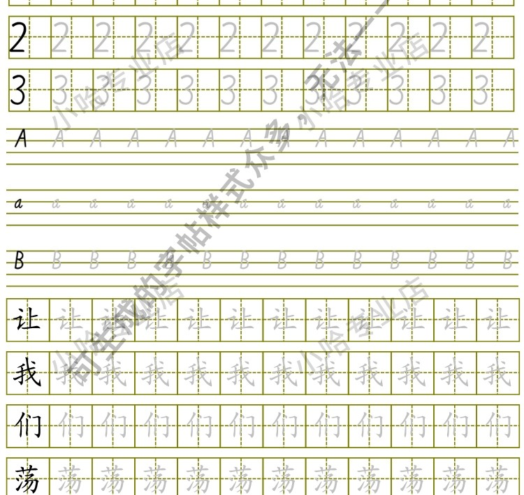 描述图_06