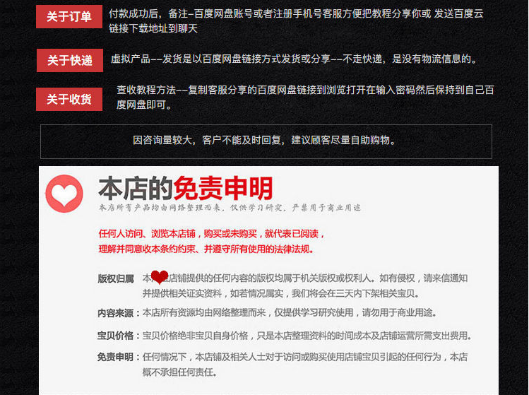 描述图_06