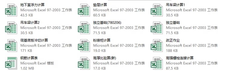描述图_07