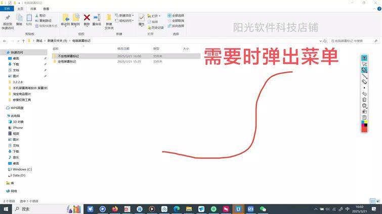 描述图_07