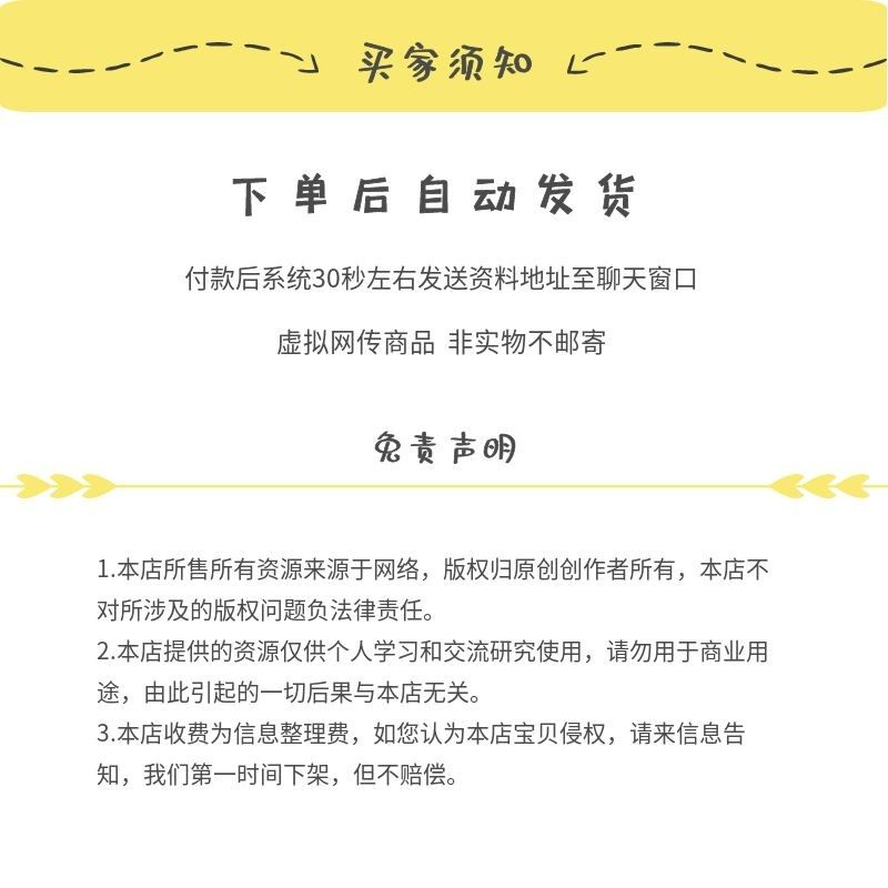 描述图_07