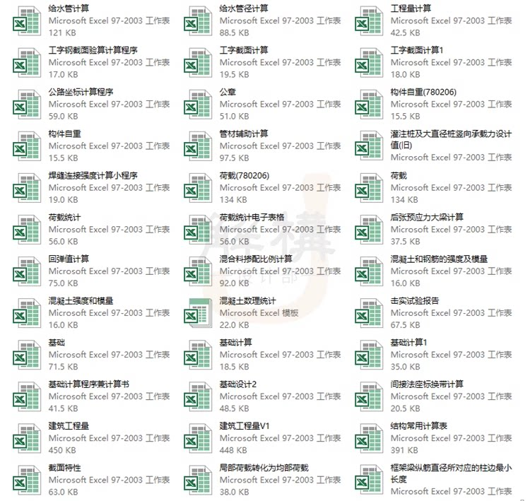 描述图_08
