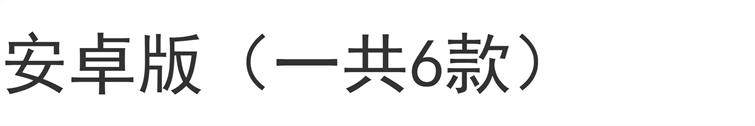 描述图_08