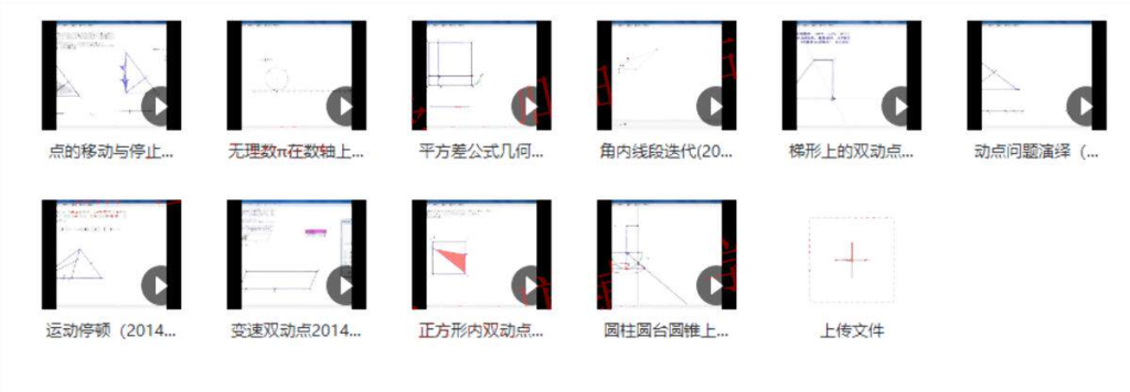 描述图_08