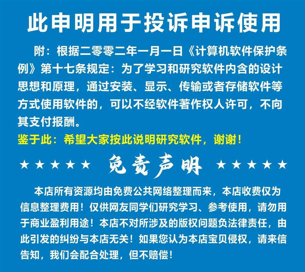描述图_09