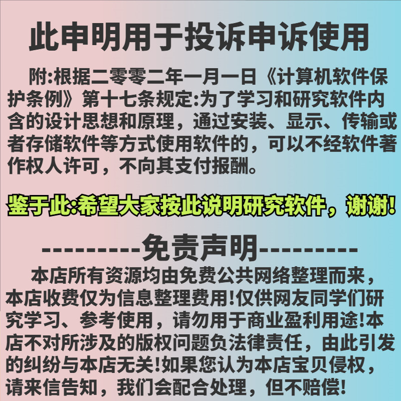 描述图_09