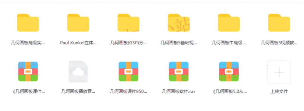 描述图_09