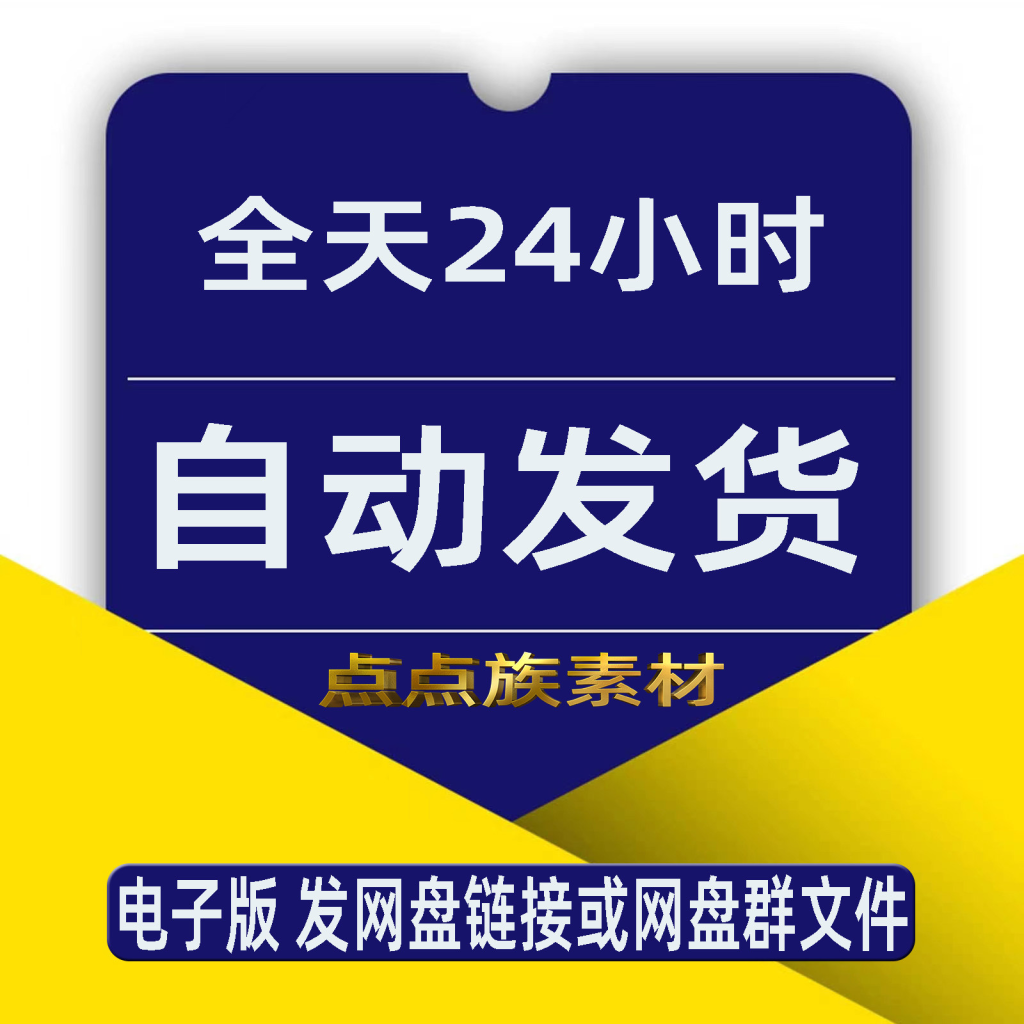 描述图_09