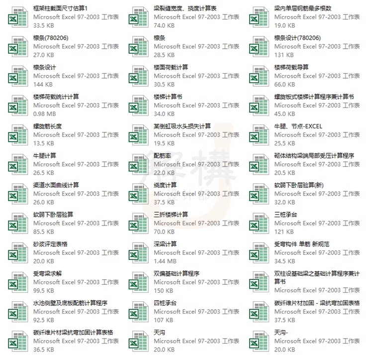 描述图_09