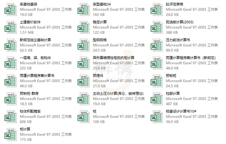 描述图_10