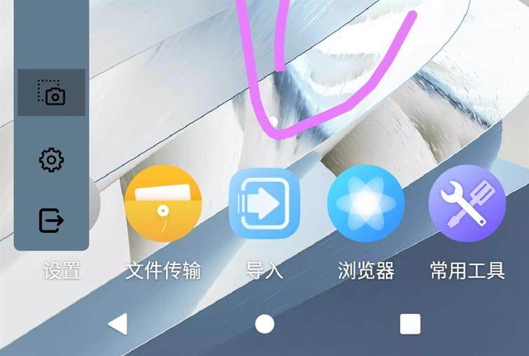 描述图_10