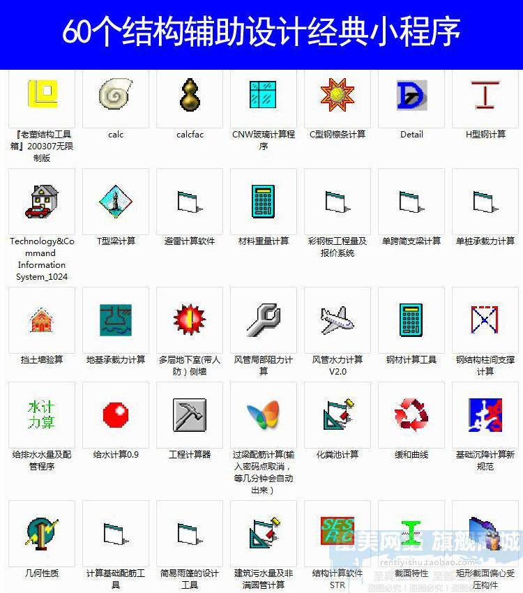 描述图_11