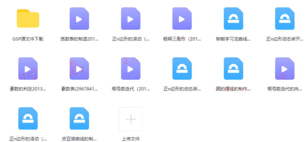 描述图_11