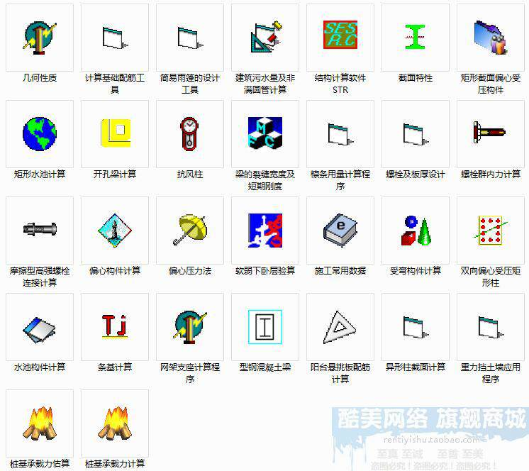 描述图_12
