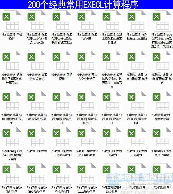 描述图_13