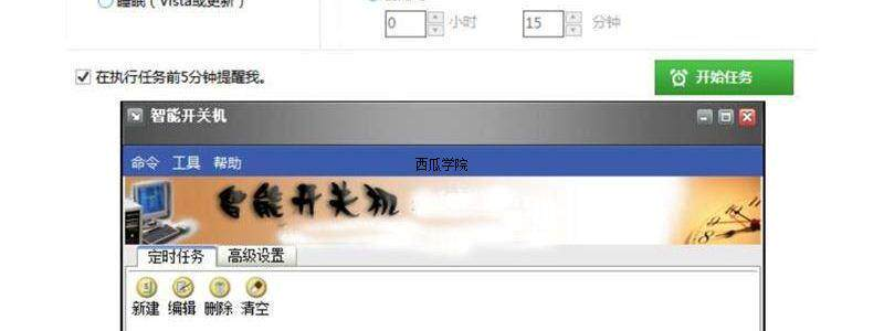 描述图_13