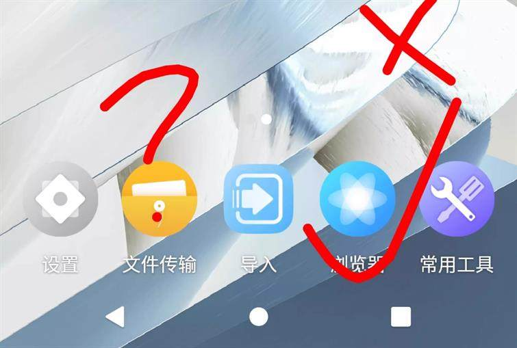 描述图_14