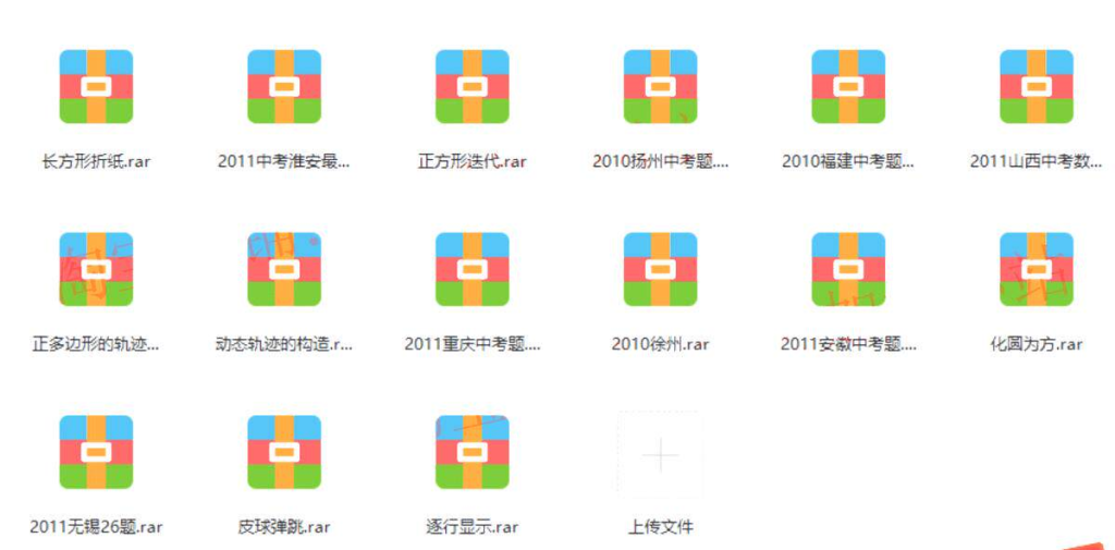 描述图_14