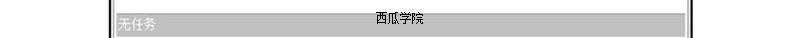 描述图_14